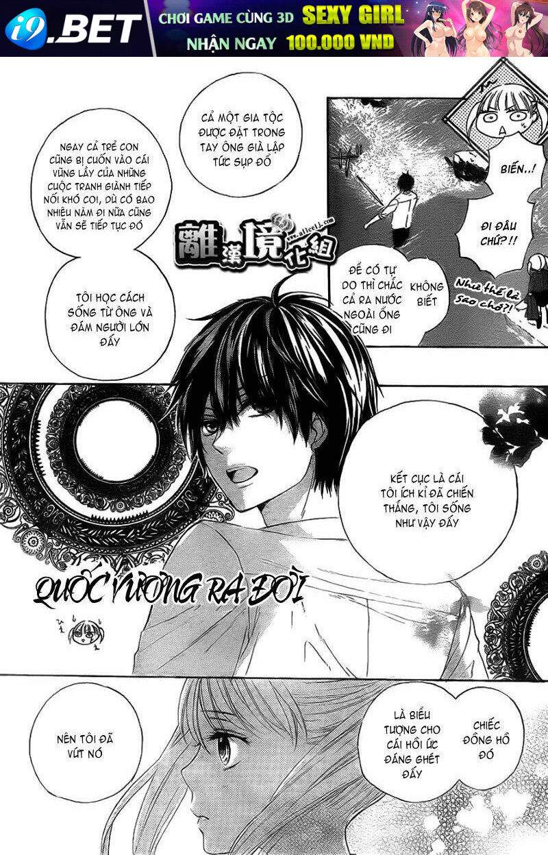 Teki wa Ousama - Chapter 3 - Page 16