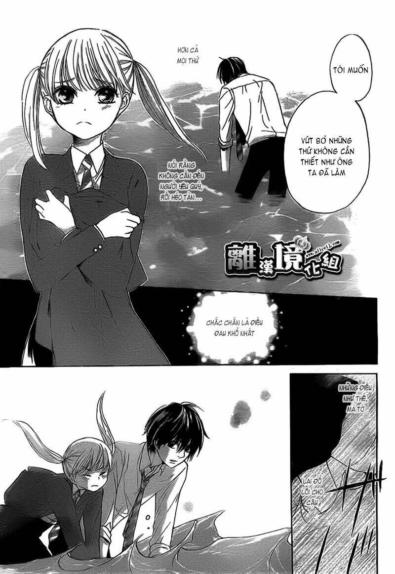 Teki wa Ousama - Chapter 3 - Page 17