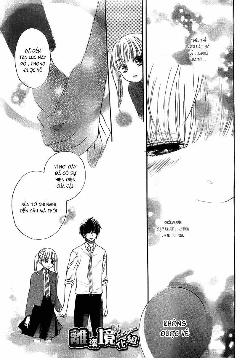 Teki wa Ousama - Chapter 3 - Page 19