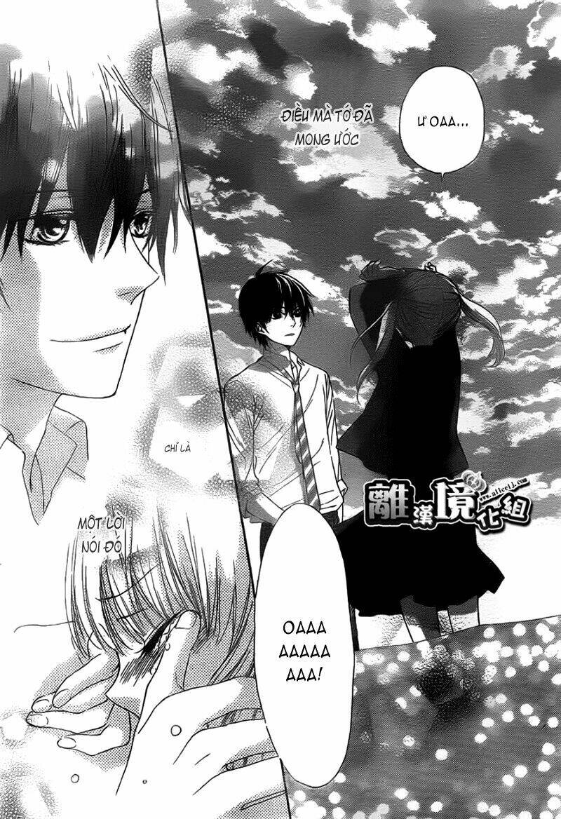 Teki wa Ousama - Chapter 3 - Page 22