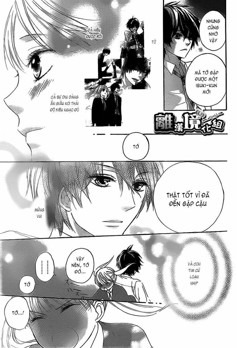 Teki wa Ousama - Chapter 3 - Page 25