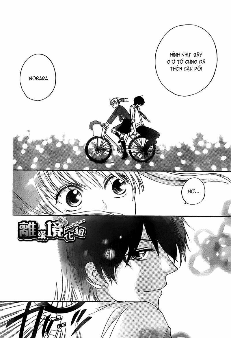 Teki wa Ousama - Chapter 3 - Page 26