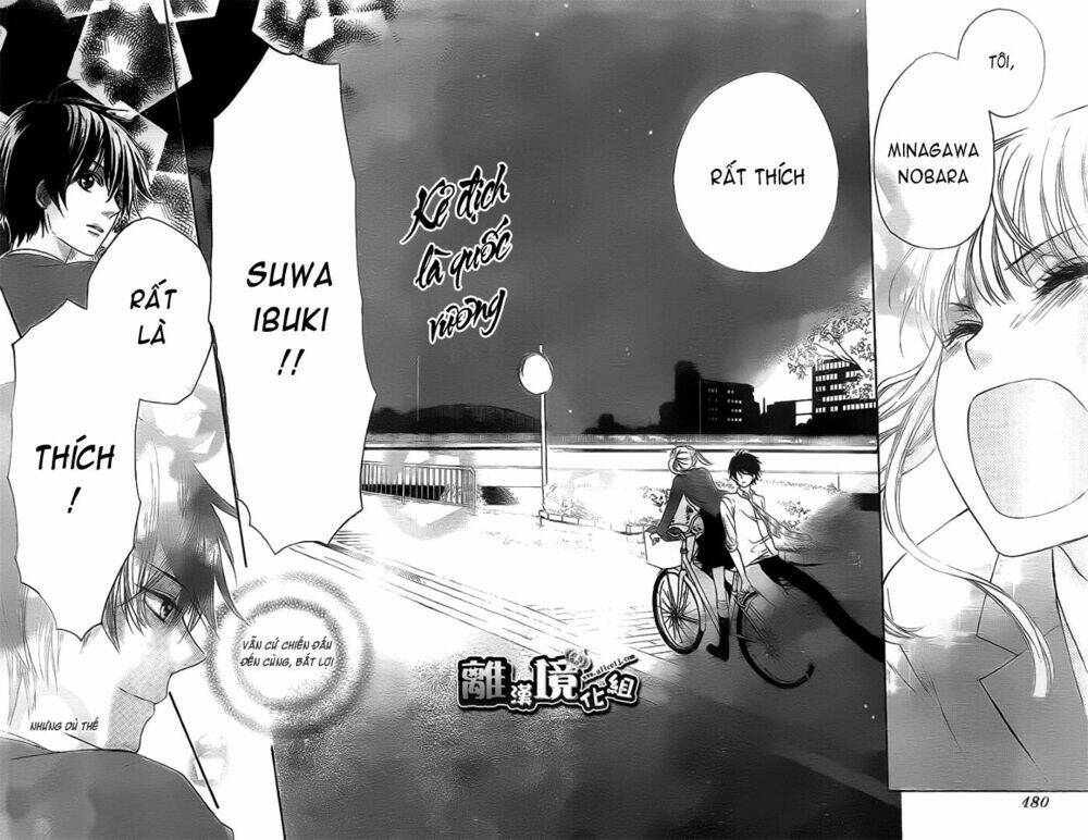 Teki wa Ousama - Chapter 3 - Page 30