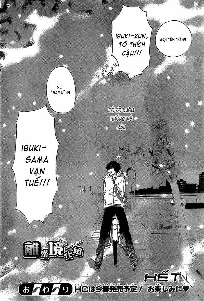 Teki wa Ousama - Chapter 3 - Page 31