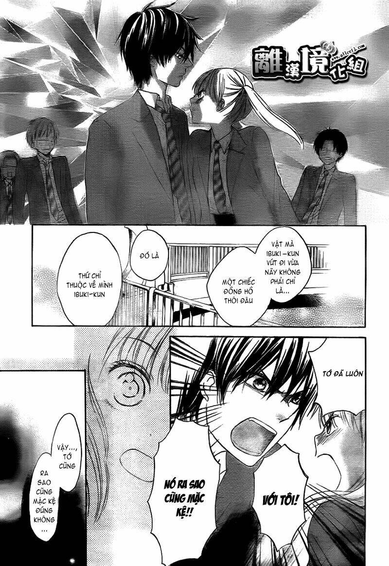 Teki wa Ousama - Chapter 3 - Page 3