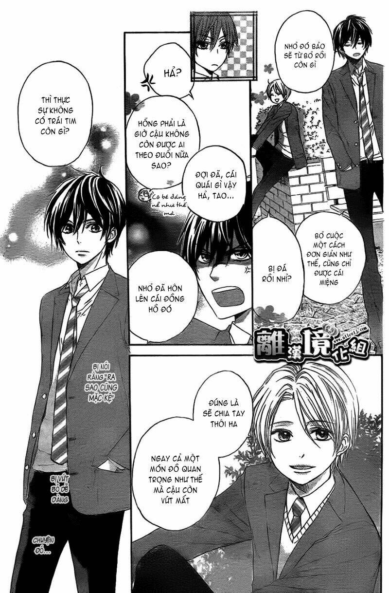 Teki wa Ousama - Chapter 3 - Page 7