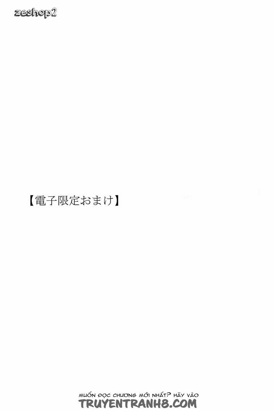 Amai Sokubaku - Chapter 6 - Page 10