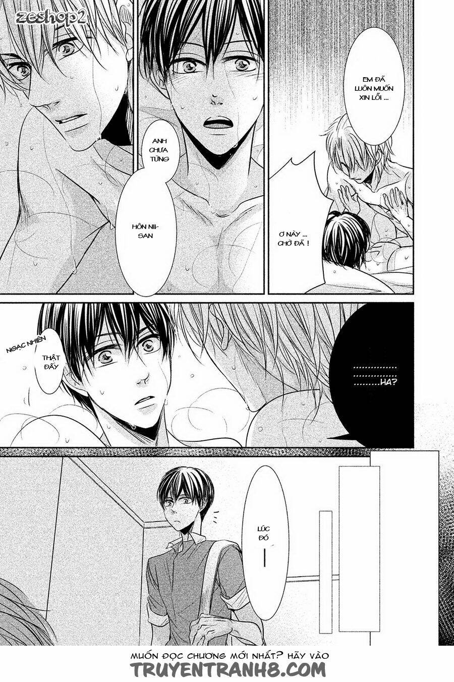 Amai Sokubaku - Chapter 6 - Page 3