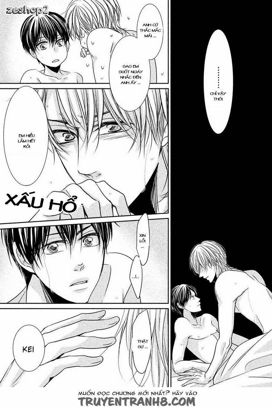 Amai Sokubaku - Chapter 6 - Page 5