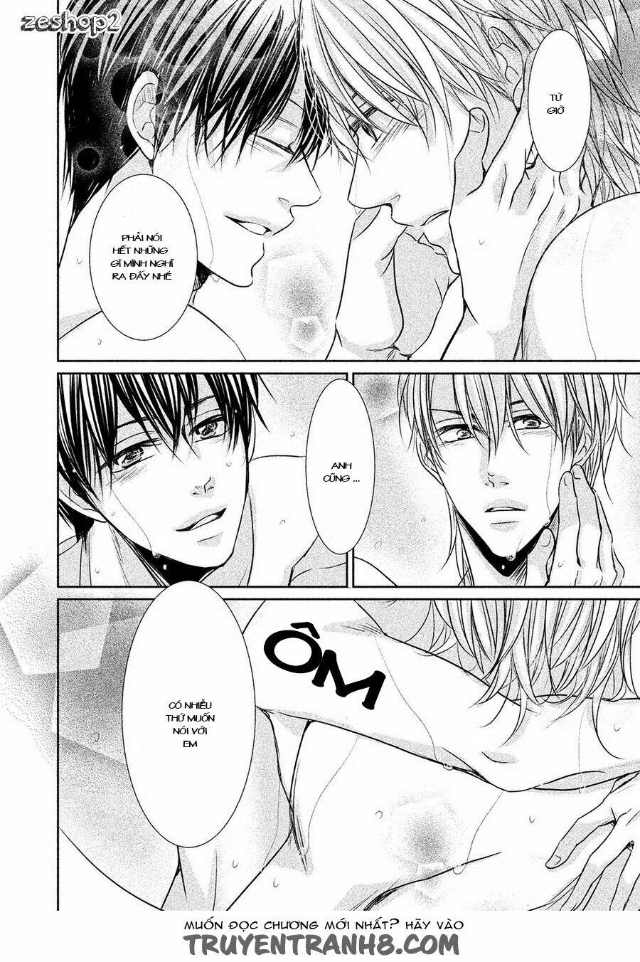 Amai Sokubaku - Chapter 6 - Page 6