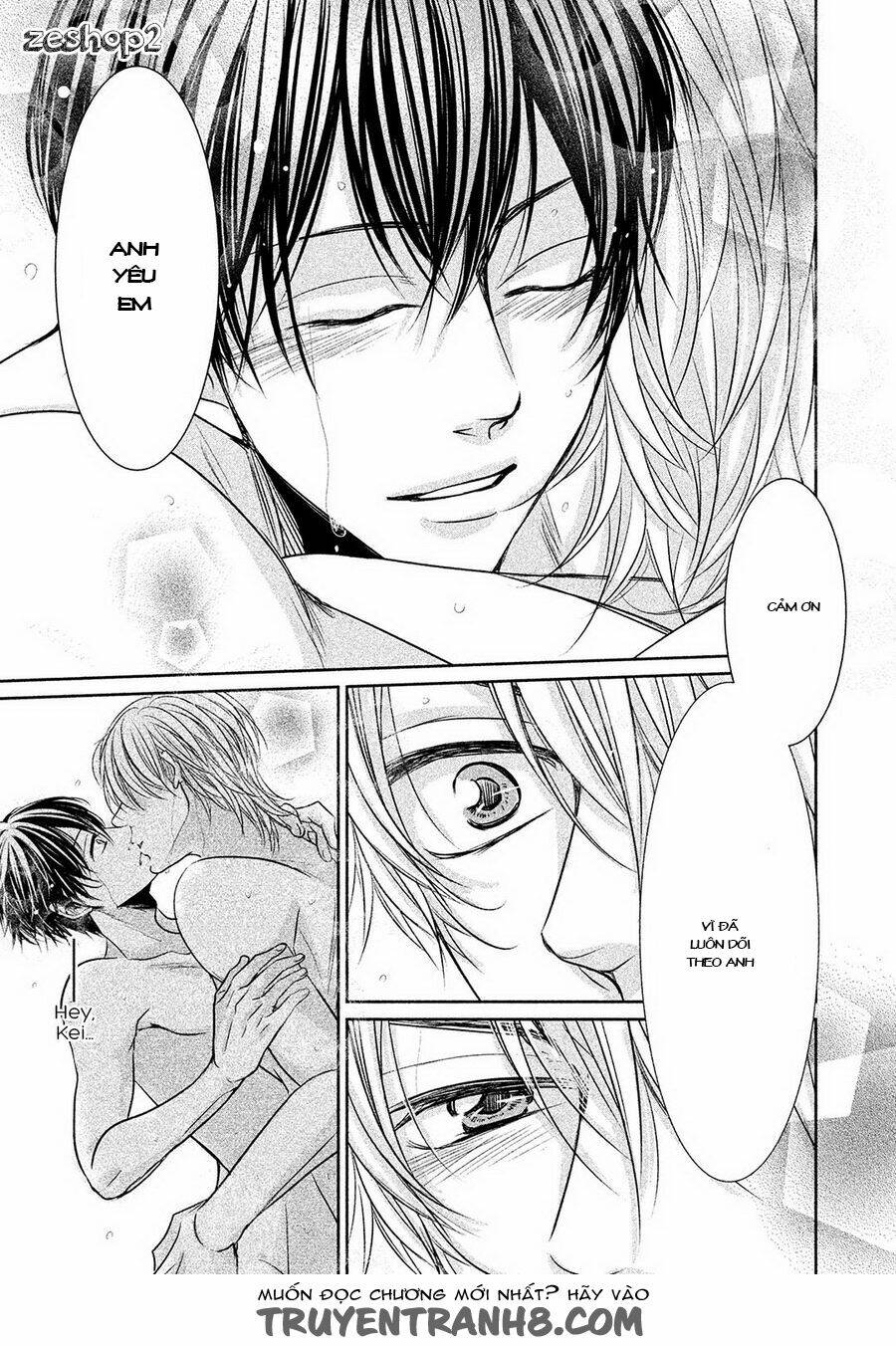 Amai Sokubaku - Chapter 6 - Page 7