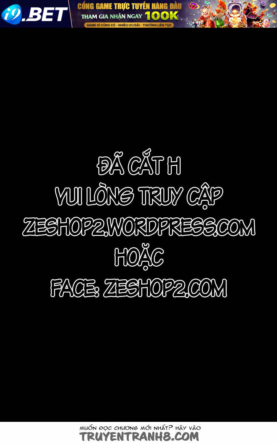 Amai Sokubaku - Chapter 6 - Page 8