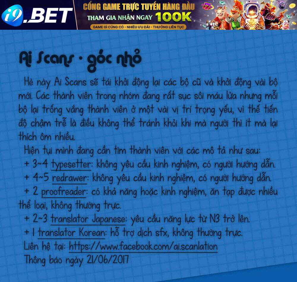 Neko Mahime - Chapter 1 - Page 12