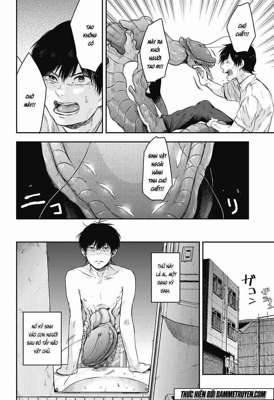 Abandoned life OS - Chapter 1 - Page 10