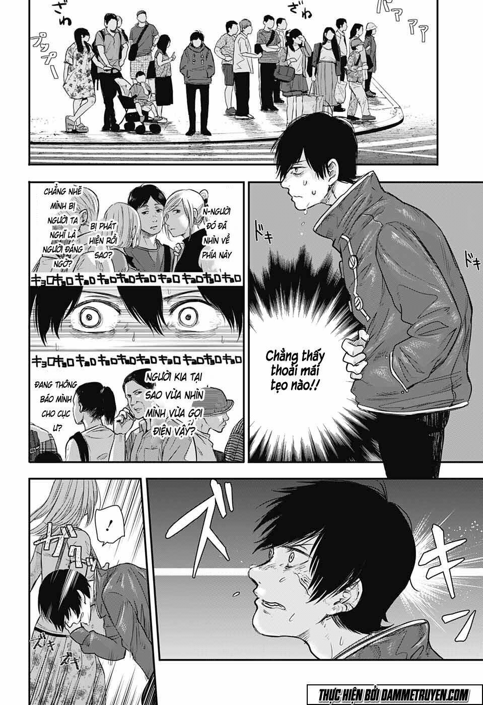 Abandoned life OS - Chapter 1 - Page 14