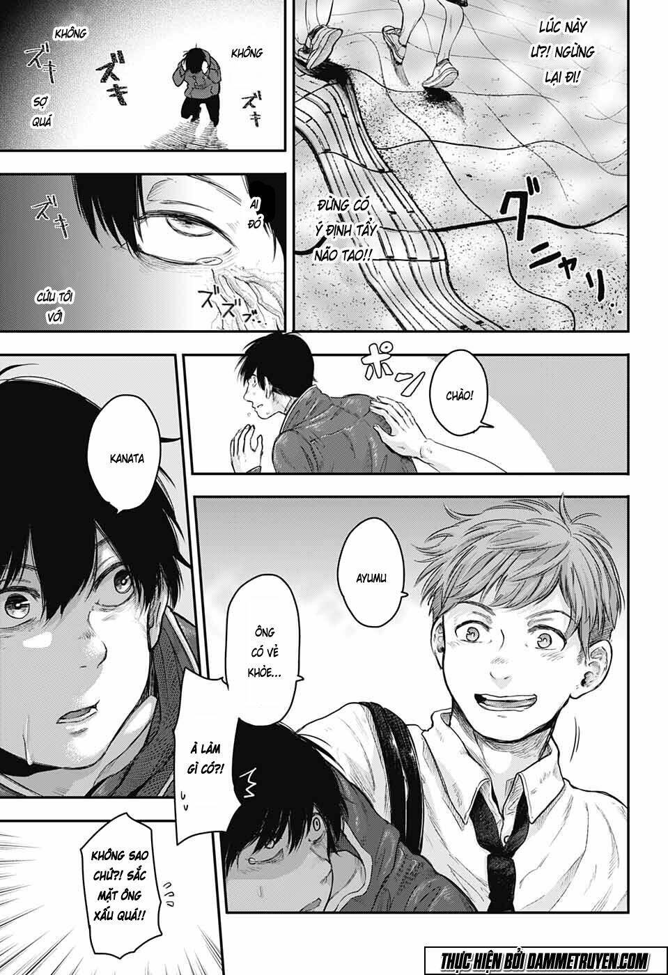 Abandoned life OS - Chapter 1 - Page 15