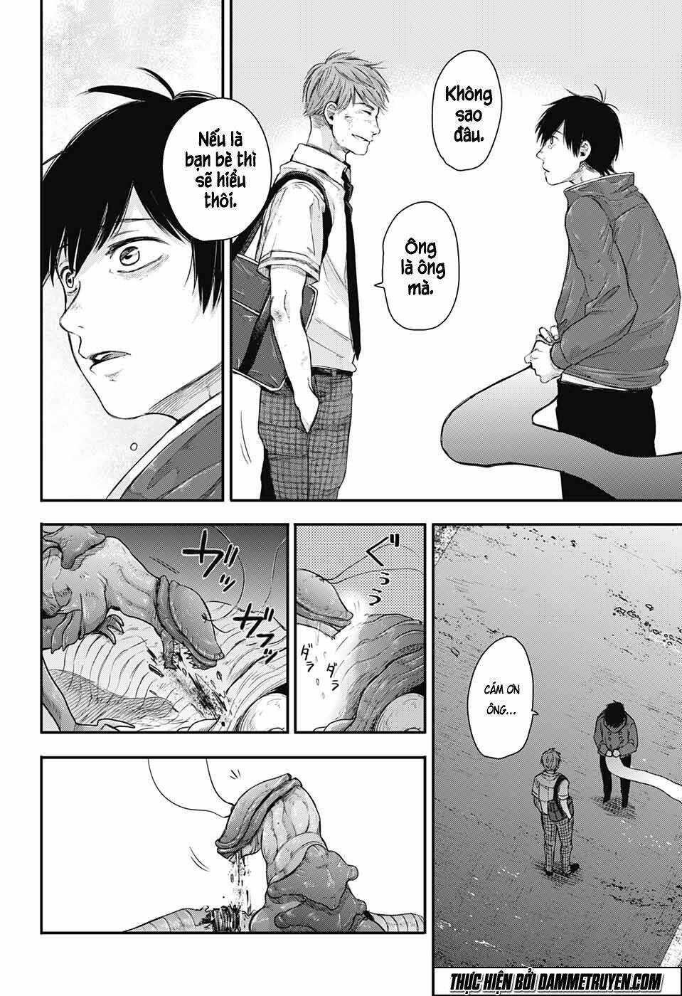 Abandoned life OS - Chapter 1 - Page 24