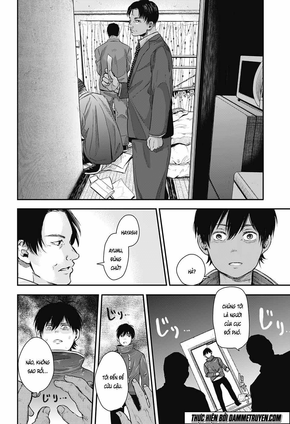 Abandoned life OS - Chapter 1 - Page 26