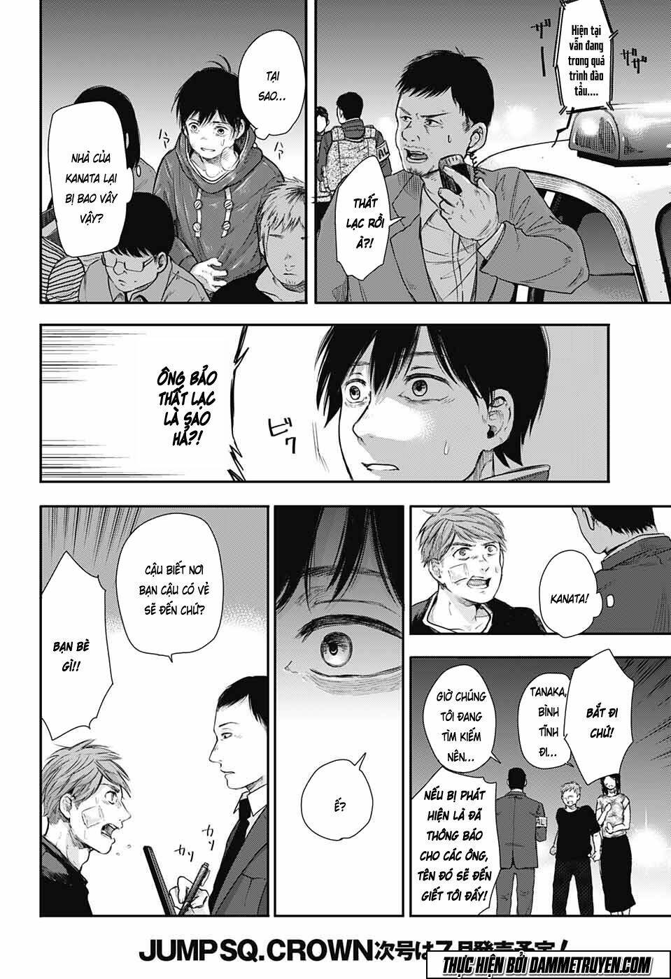 Abandoned life OS - Chapter 1 - Page 28