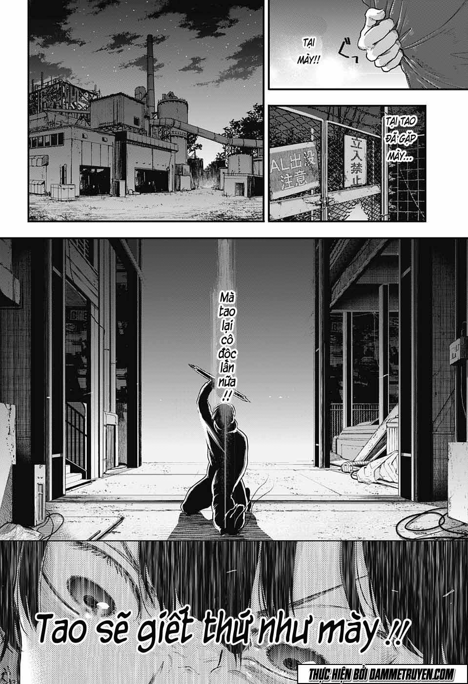 Abandoned life OS - Chapter 1 - Page 30