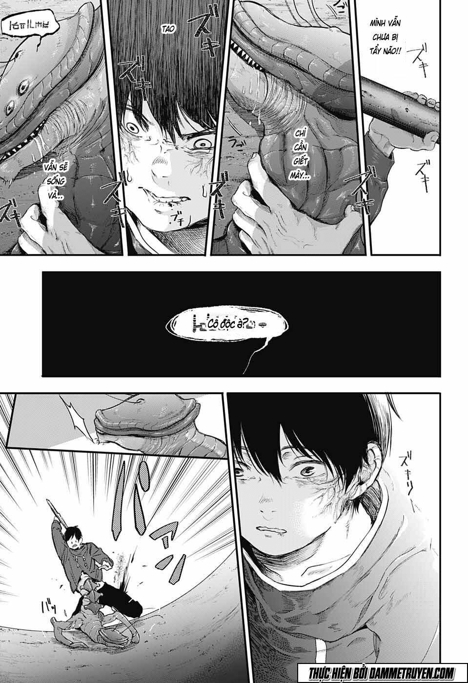 Abandoned life OS - Chapter 1 - Page 31