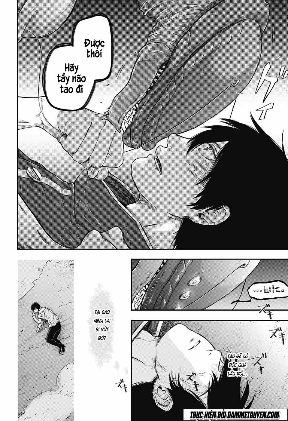 Abandoned life OS - Chapter 1 - Page 34