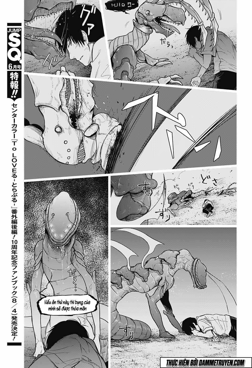 Abandoned life OS - Chapter 1 - Page 35