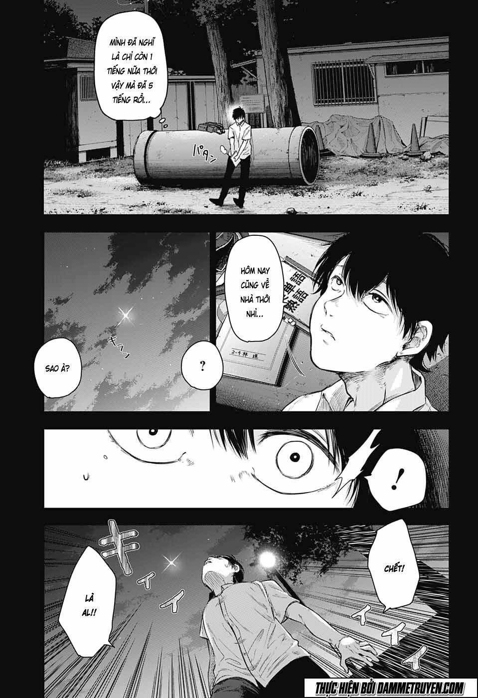 Abandoned life OS - Chapter 1 - Page 7