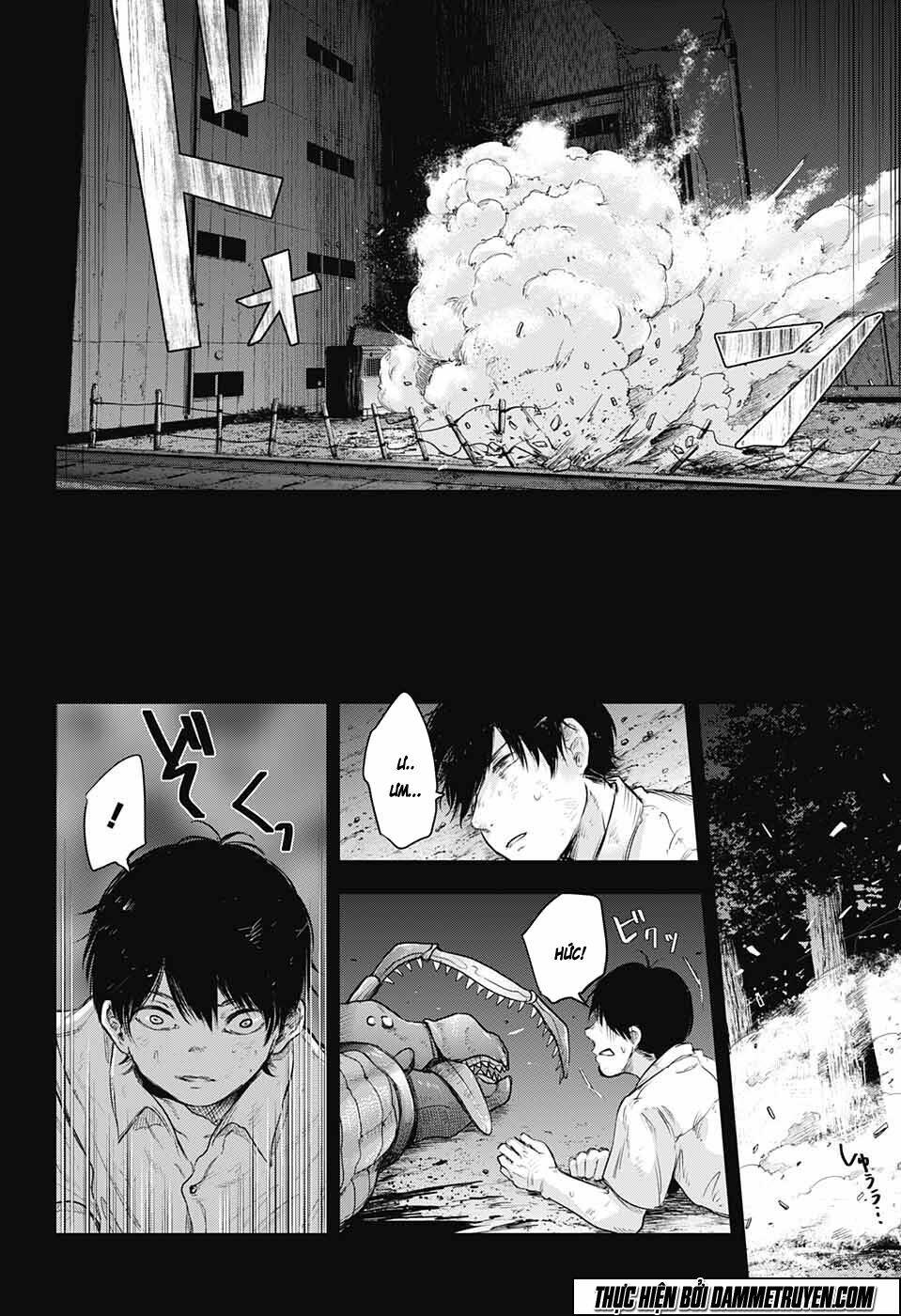 Abandoned life OS - Chapter 1 - Page 8