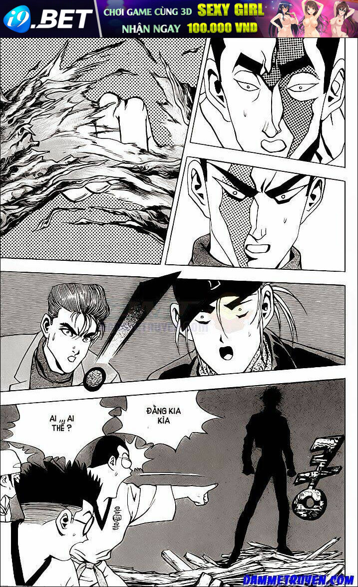 Nina Jalhae - Chapter 12 - Page 18