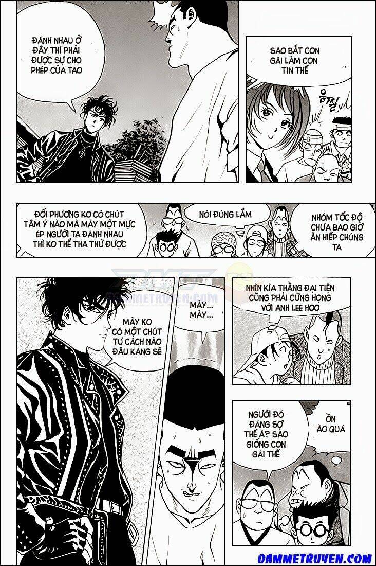 Nina Jalhae - Chapter 12 - Page 21