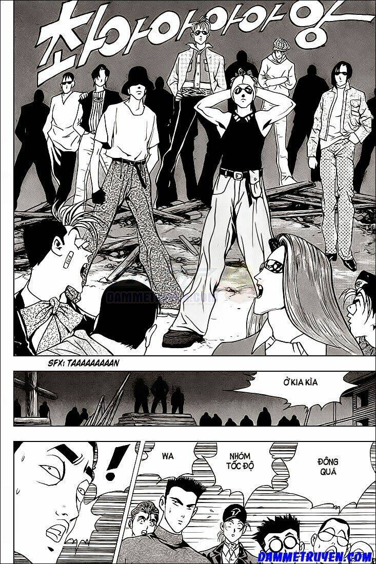 Nina Jalhae - Chapter 12 - Page 23