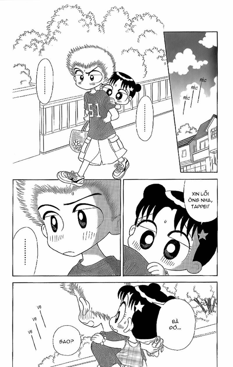 Kocchi Muite! Miiko - Chapter 22 - Page 14