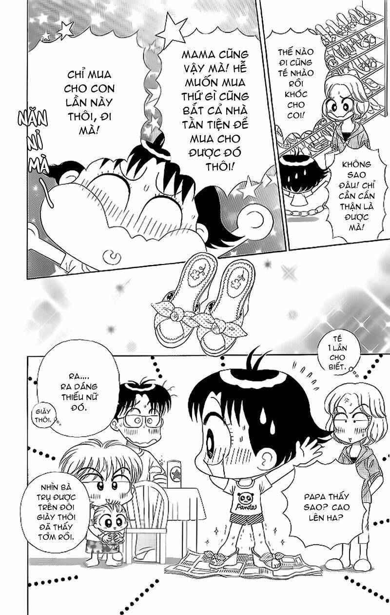 Kocchi Muite! Miiko - Chapter 22 - Page 7