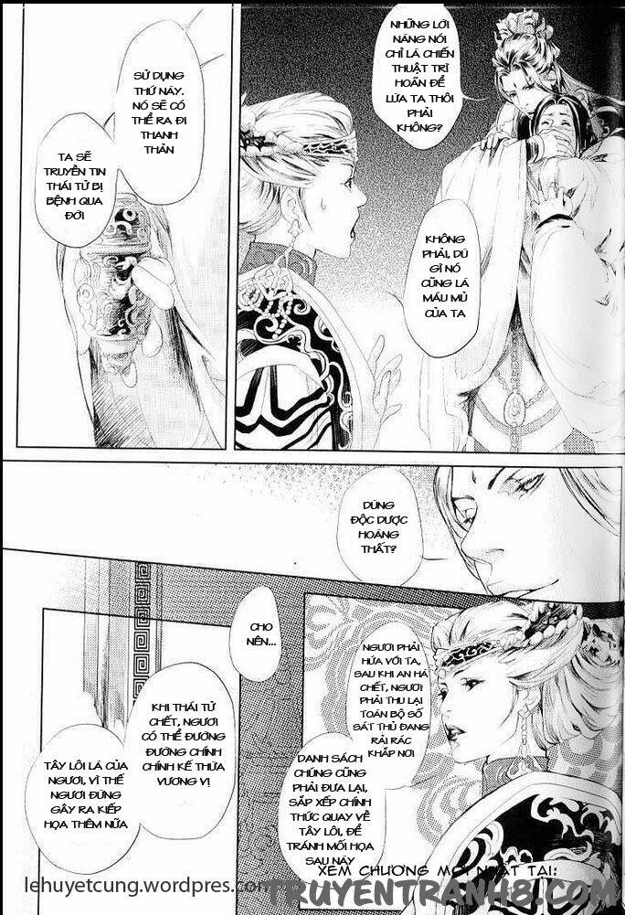 Phụng Vu Cửu Thiên - Chapter 13 - Page 12