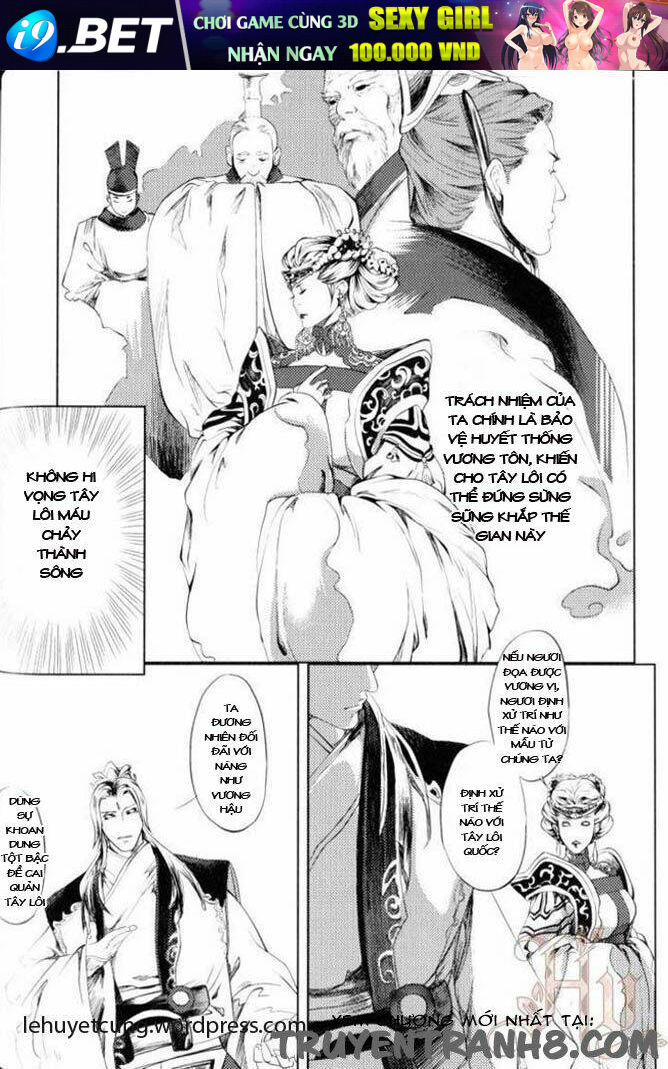 Phụng Vu Cửu Thiên - Chapter 13 - Page 7