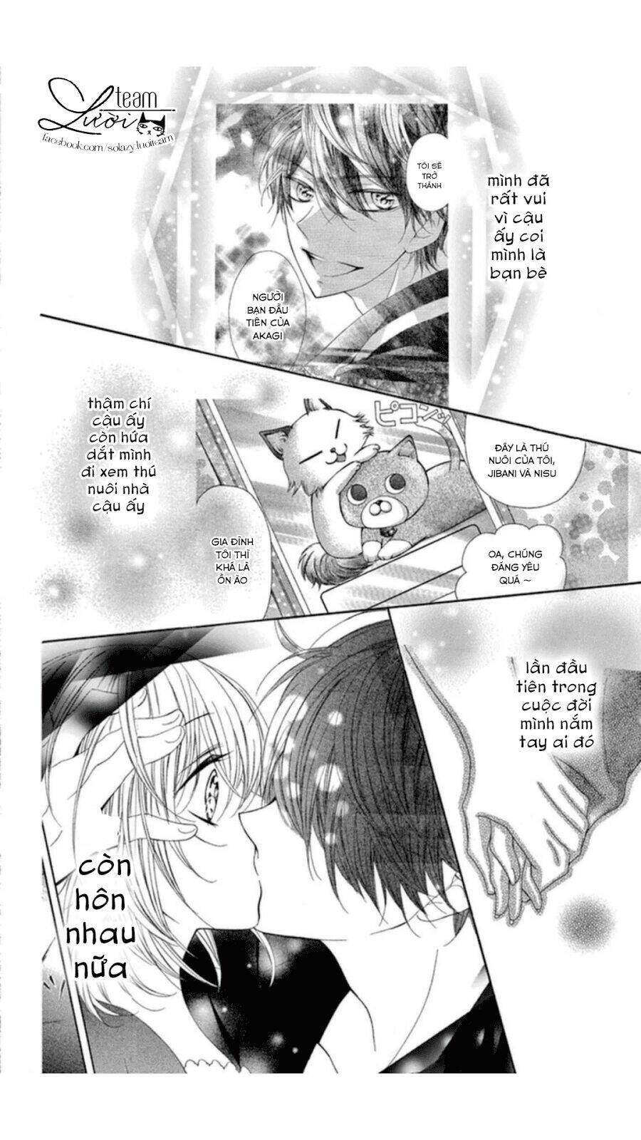 Sawaru no Kinshi!! Ore no Mono - Chapter 3 - Page 12