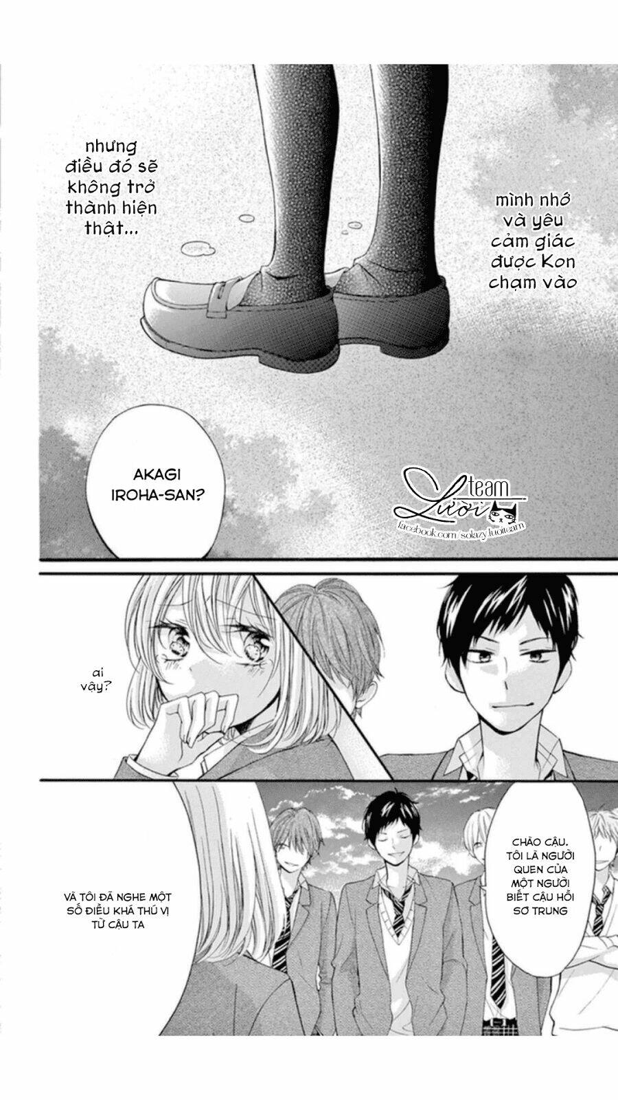 Sawaru no Kinshi!! Ore no Mono - Chapter 3 - Page 14