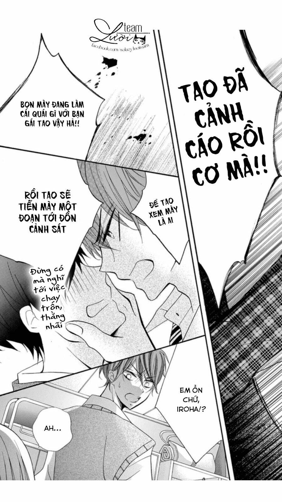 Sawaru no Kinshi!! Ore no Mono - Chapter 3 - Page 19