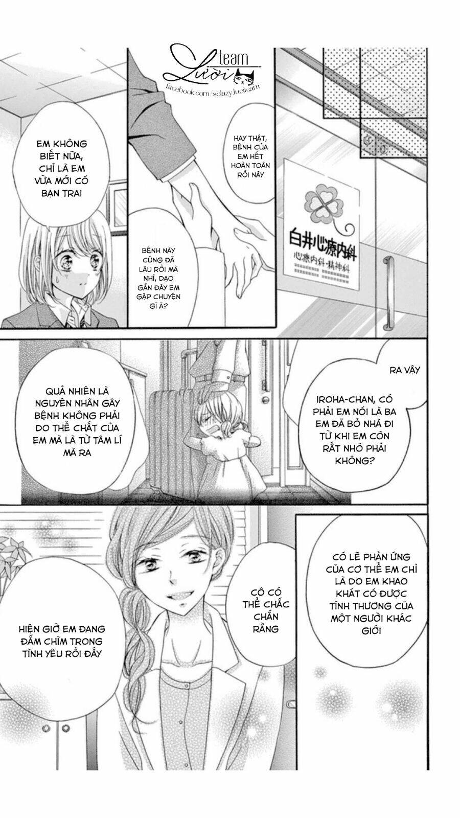 Sawaru no Kinshi!! Ore no Mono - Chapter 3 - Page 28