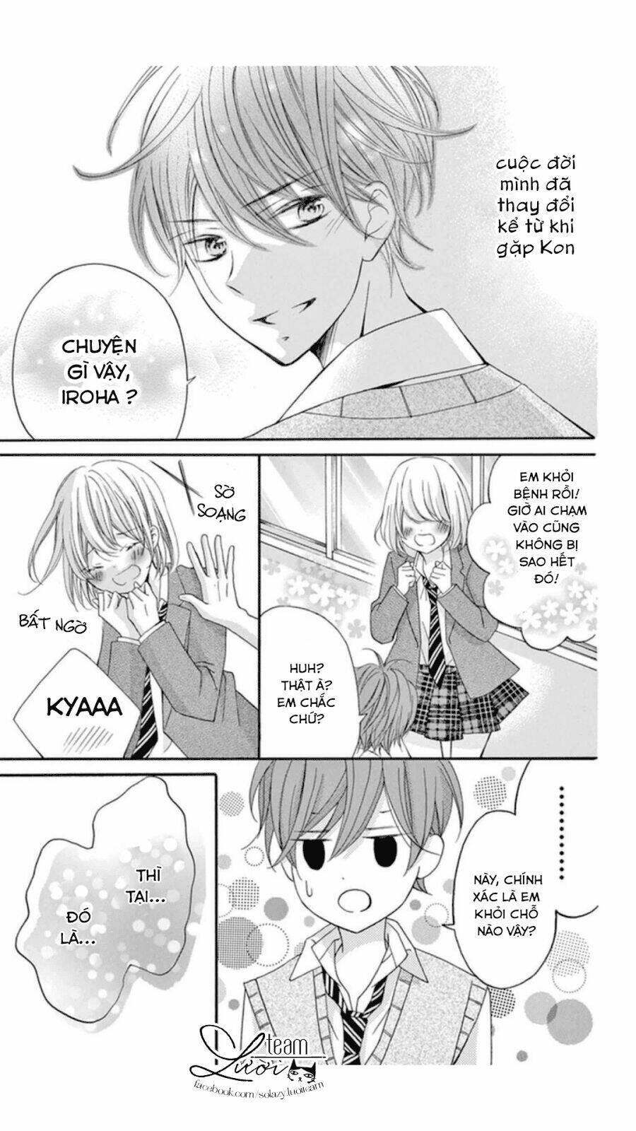 Sawaru no Kinshi!! Ore no Mono - Chapter 3 - Page 29