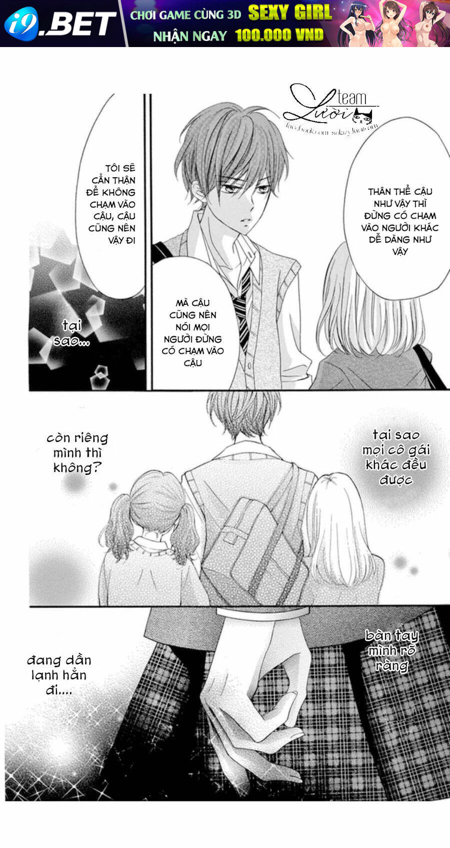 Sawaru no Kinshi!! Ore no Mono - Chapter 3 - Page 8