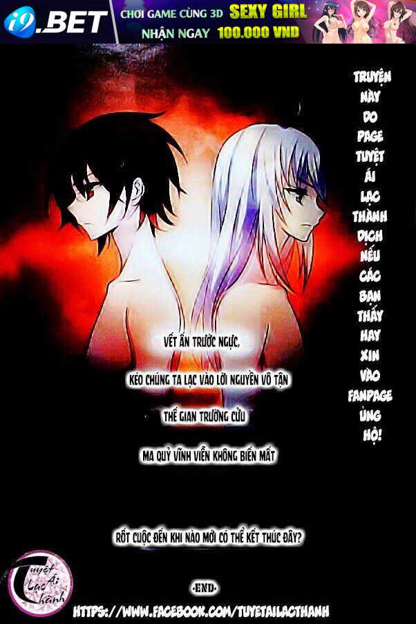 Xuyên Duyệt Tây Nguyên 3000 Ngoại Truyện - Chapter 7 - Page 13