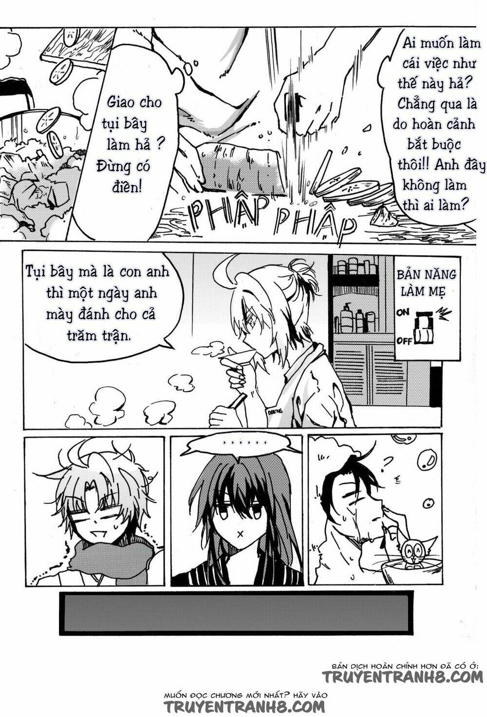 Boys'story - Chapter 3 - Page 9