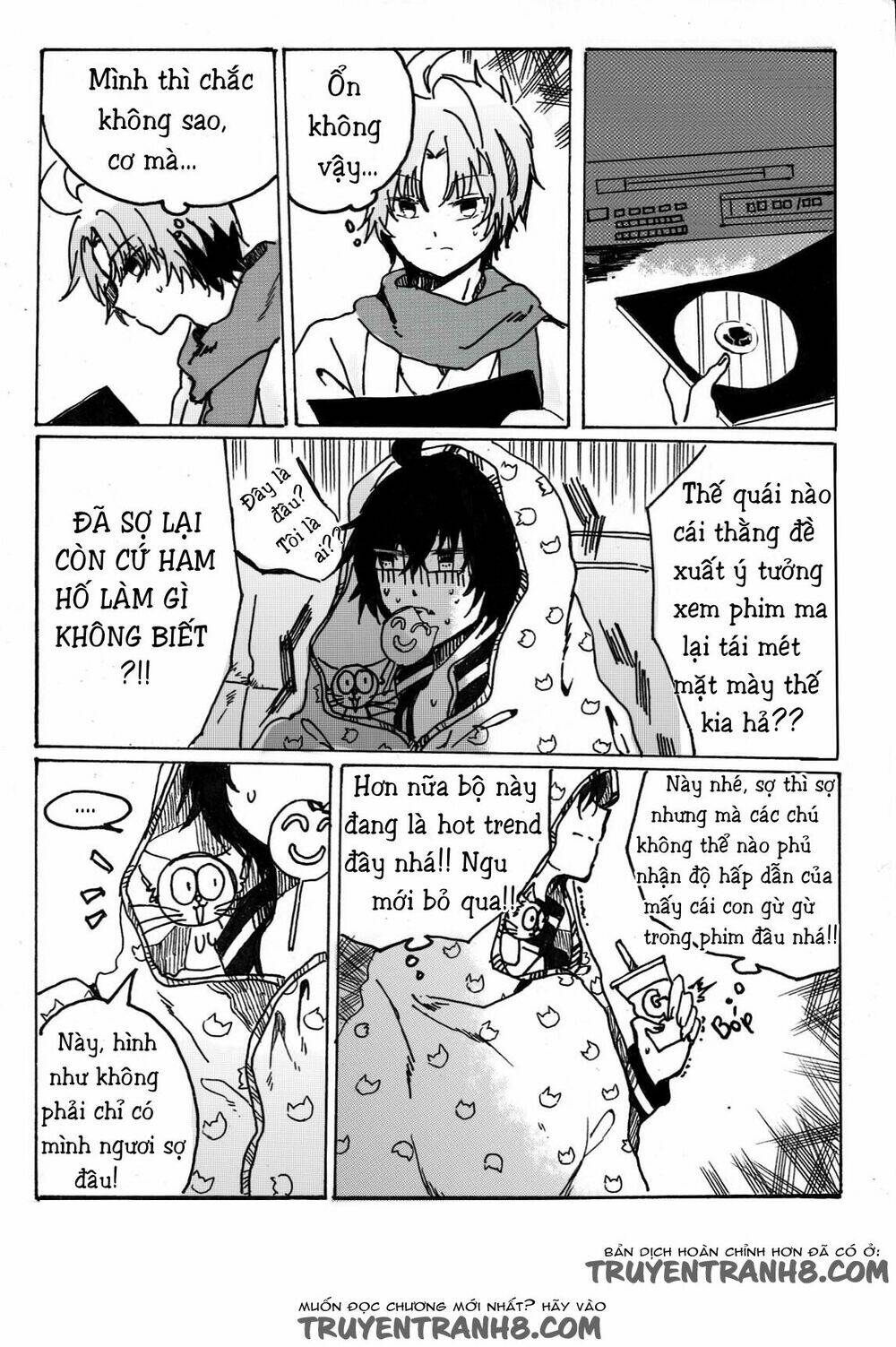 Boys'story - Chapter 3 - Page 11