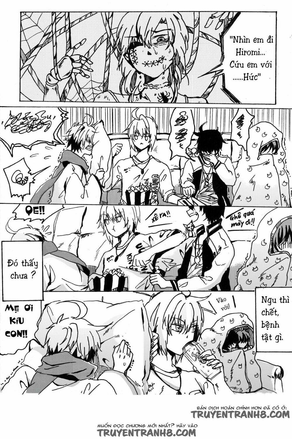 Boys'story - Chapter 3 - Page 14