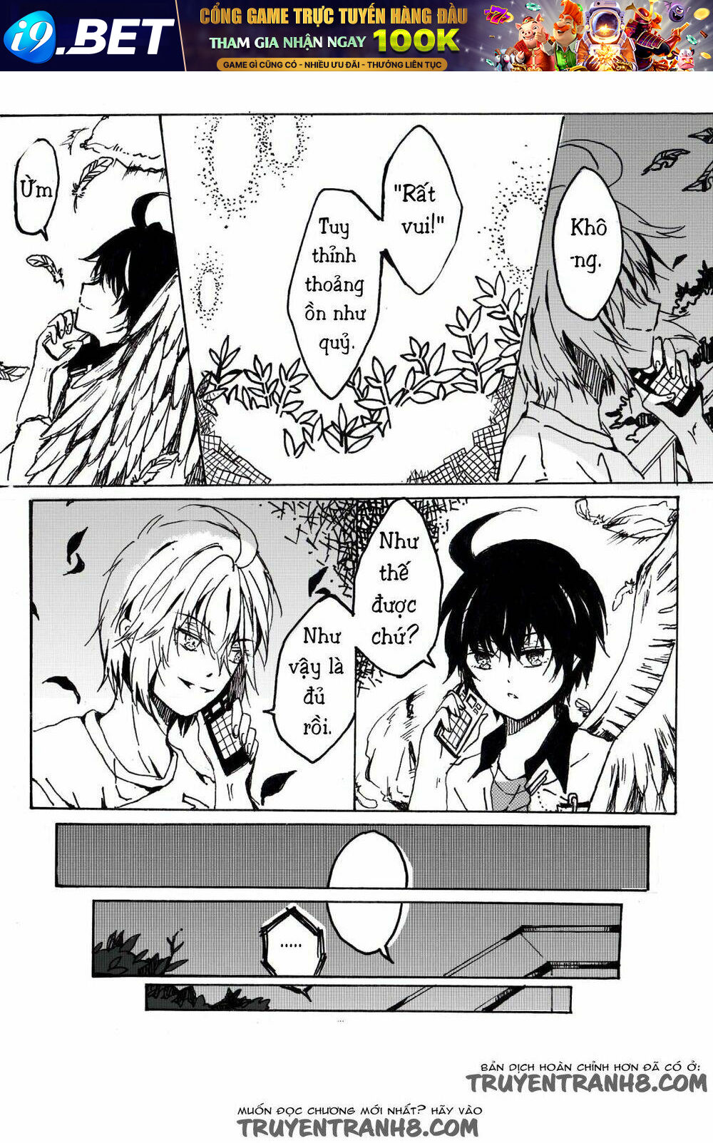 Boys'story - Chapter 3 - Page 19