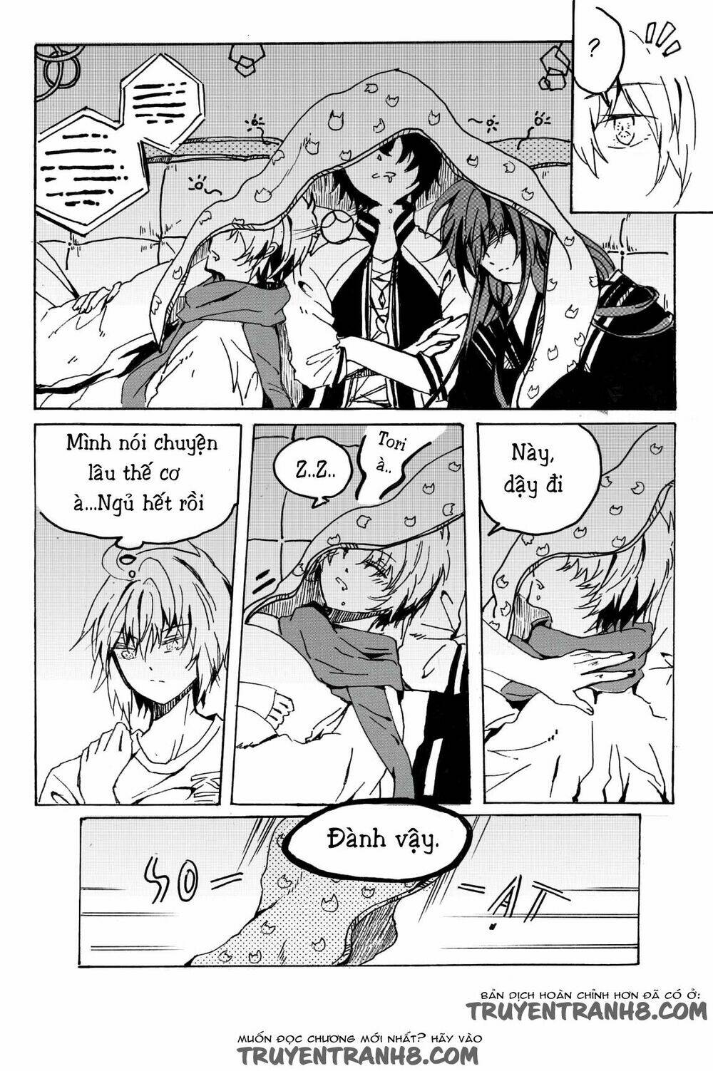 Boys'story - Chapter 3 - Page 21