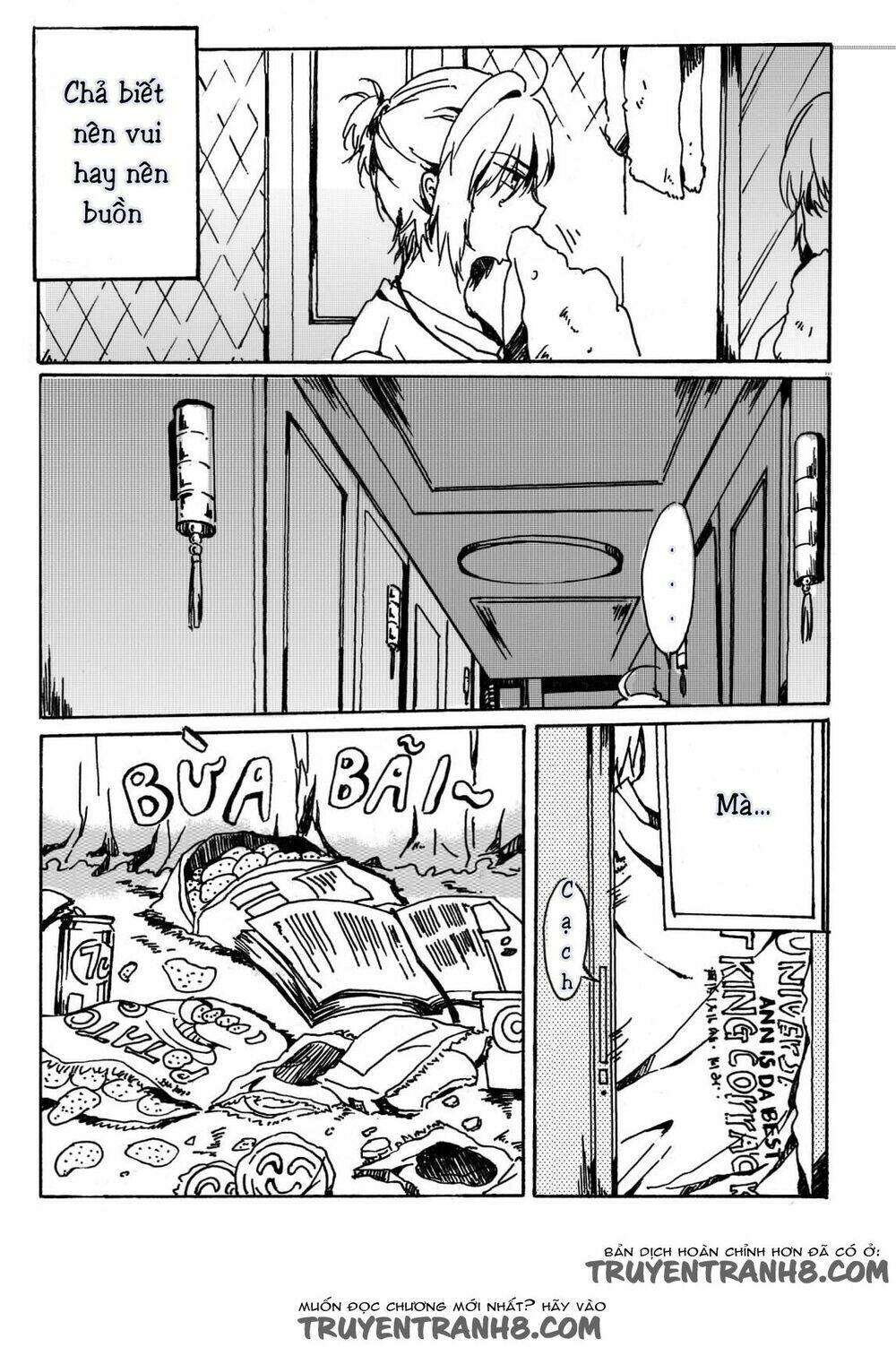 Boys'story - Chapter 3 - Page 3