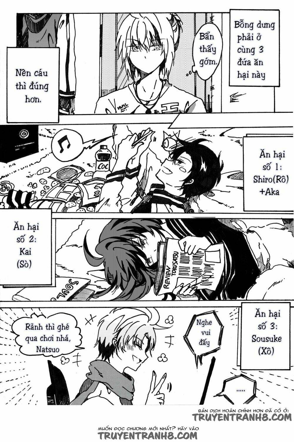 Boys'story - Chapter 3 - Page 4